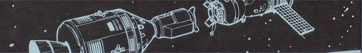 Retro engraving of two spacecraft docking